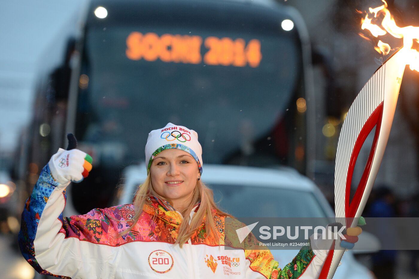 Olympic torch relay. Kursk