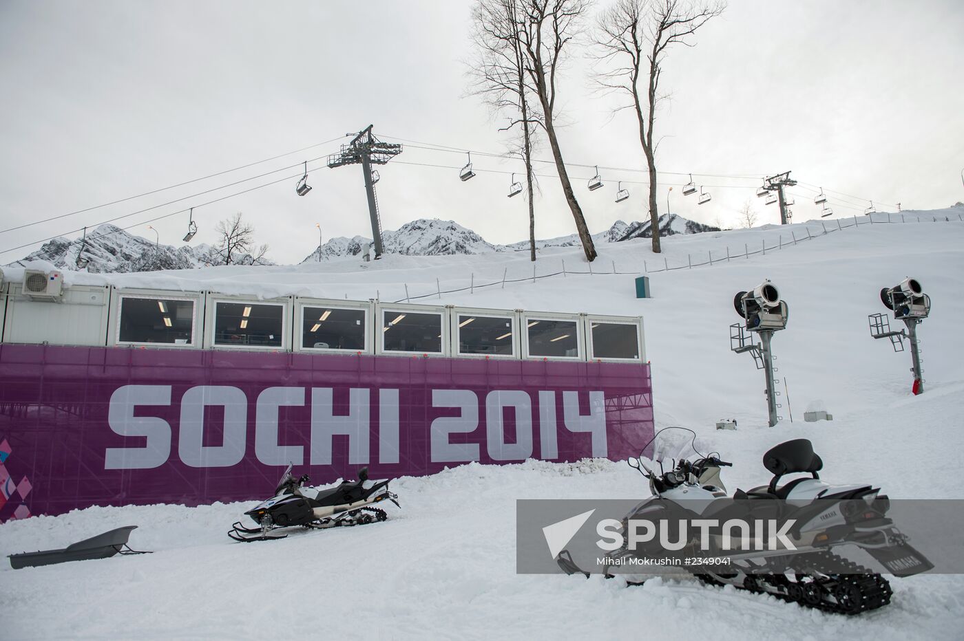 Views of Winter Olympics mountain cluster