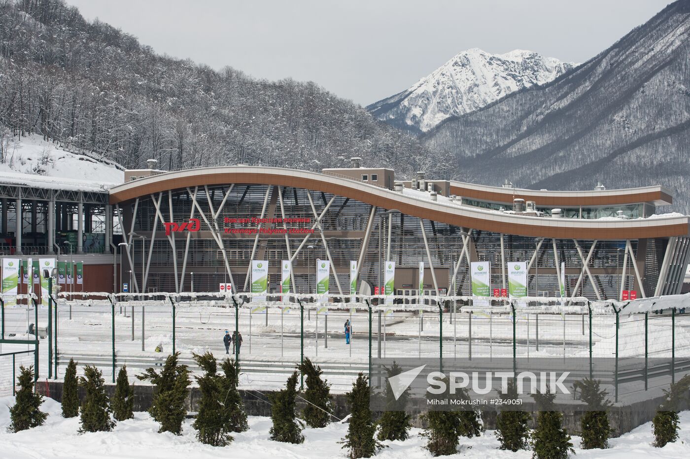 Views of Winter Olympics mountain cluster