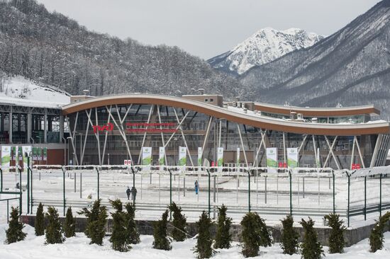 Views of Winter Olympics mountain cluster