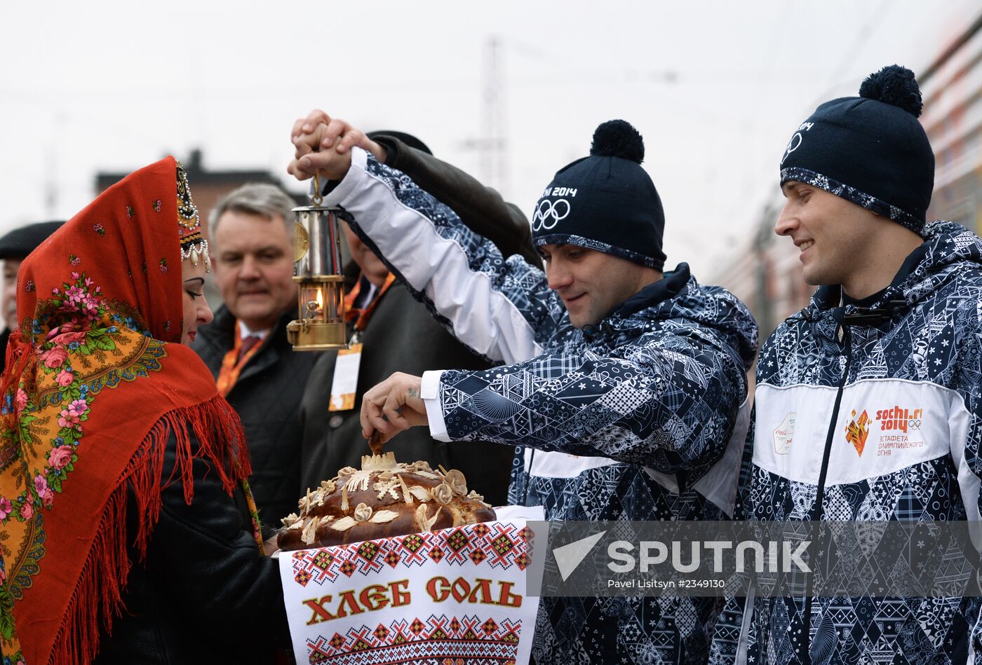 Olympic Torch Relay. Belgorod