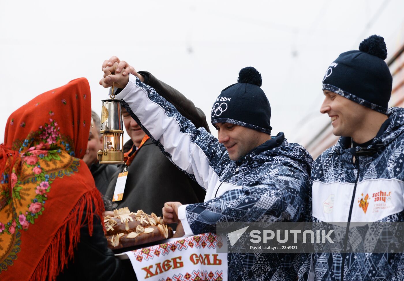 Olympic Torch Relay. Belgorod