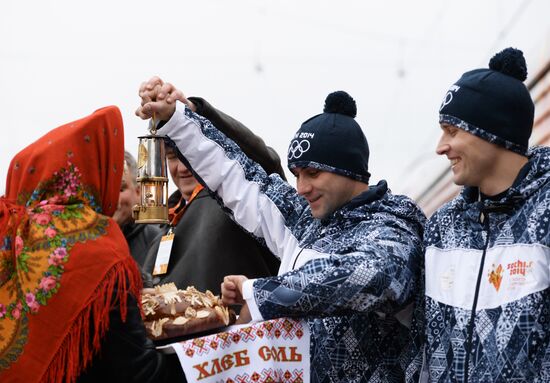 Olympic Torch Relay. Belgorod