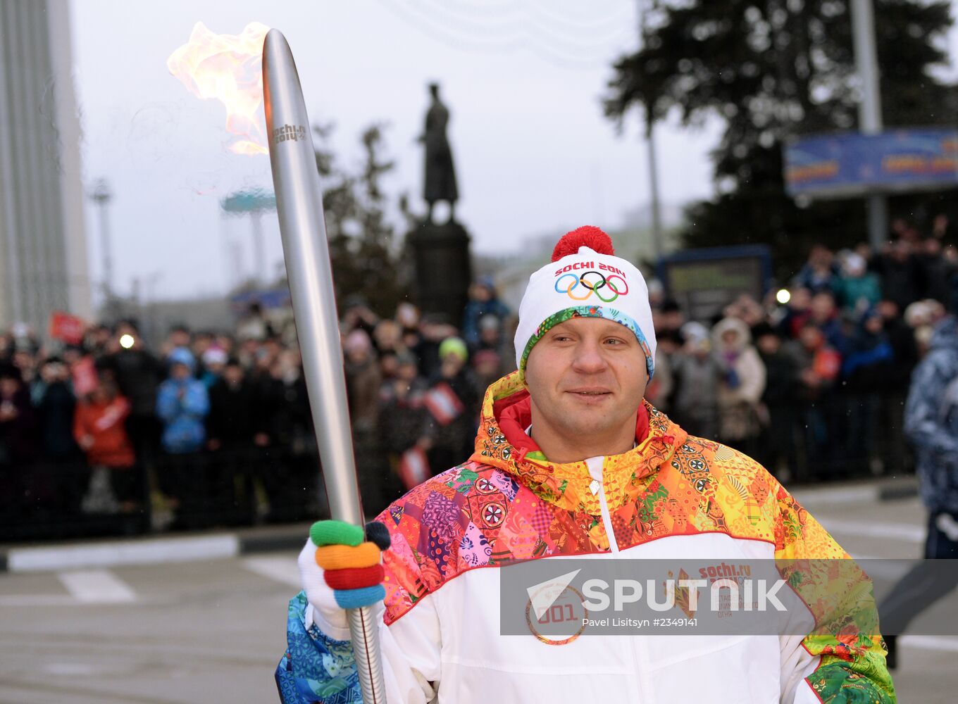 Olympic Torch Relay. Belgorod