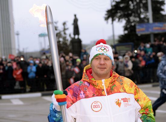 Olympic Torch Relay. Belgorod