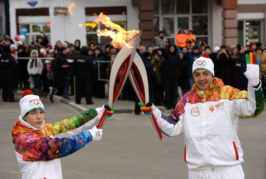 Olympic Torch Relay. Belgorod