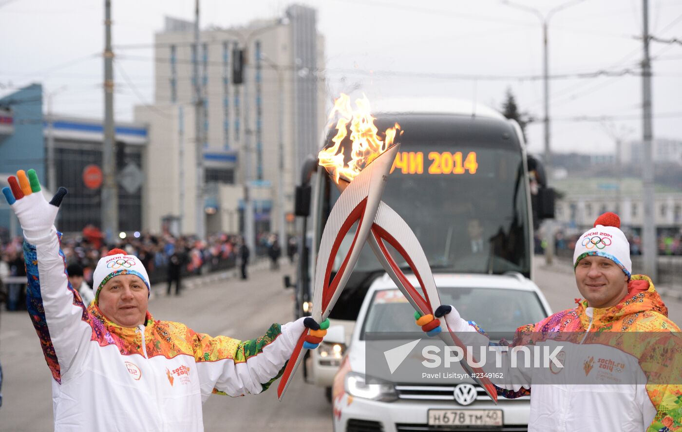 Olympic Torch Relay. Belgorod