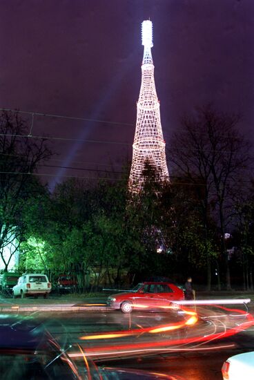 Shukhov Tower