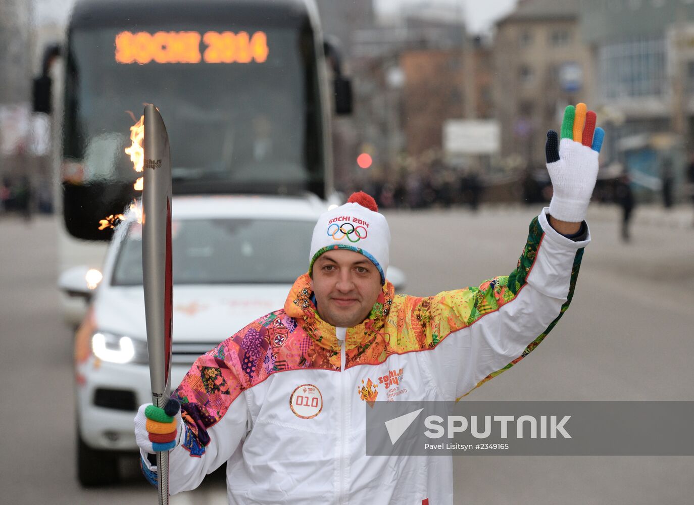 Olympic Torch Relay. Belgorod