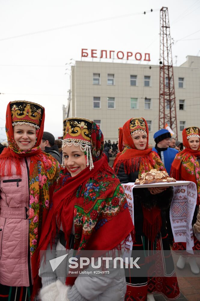 Olympic Torch Relay. Belgorod