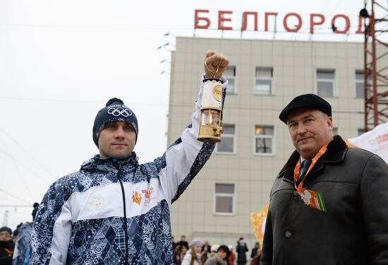 Olympic Torch Relay. Belgorod