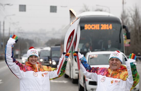 Olympic Torch Relay. Belgorod