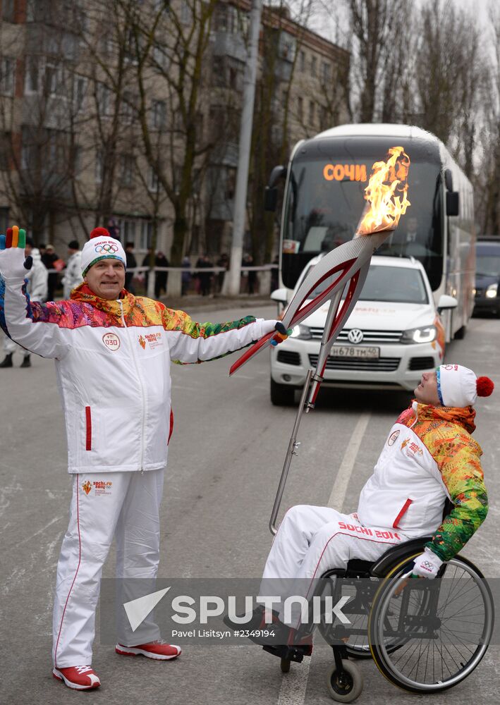 Olympic Torch Relay. Belgorod