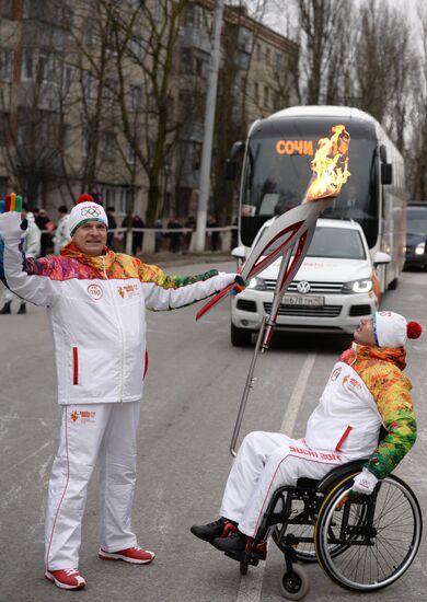 Olympic Torch Relay. Belgorod