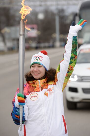 Olympic Torch Relay. Belgorod