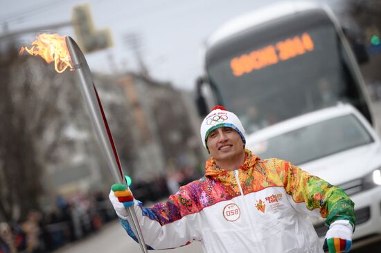 Olympic Torch Relay. Belgorod