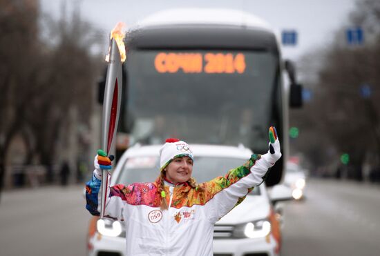Olympic Torch Relay. Belgorod