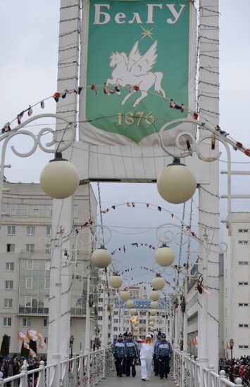 Olympic Torch Relay. Belgorod
