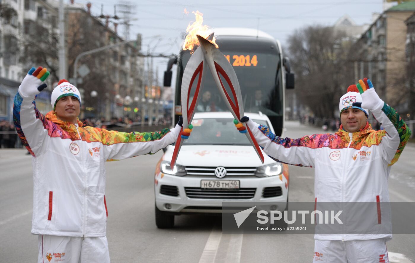 Olympic Torch Relay. Belgorod