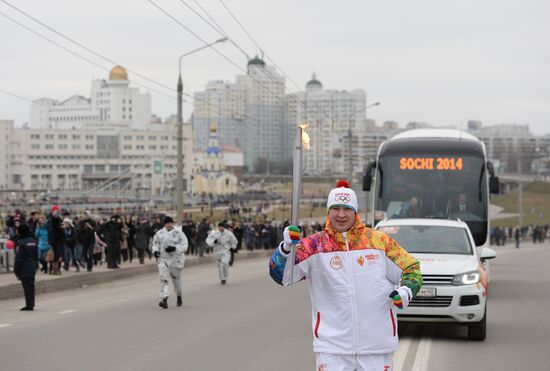 Olympic Torch Relay. Belgorod