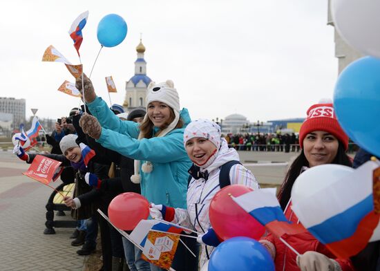 Olympic Torch Relay. Belgorod