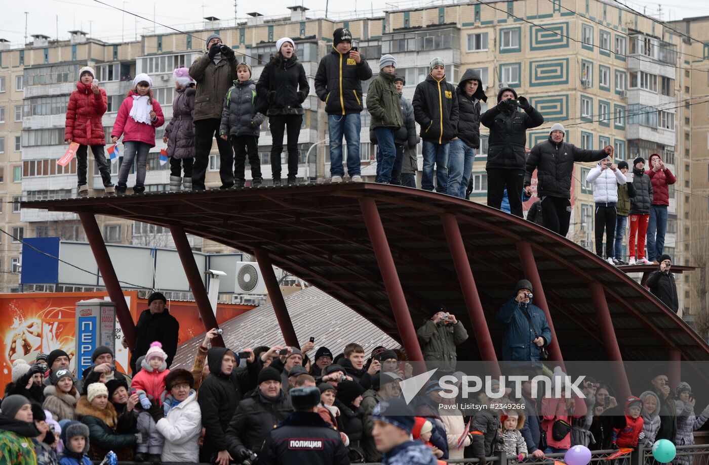 Olympic Torch Relay. Belgorod