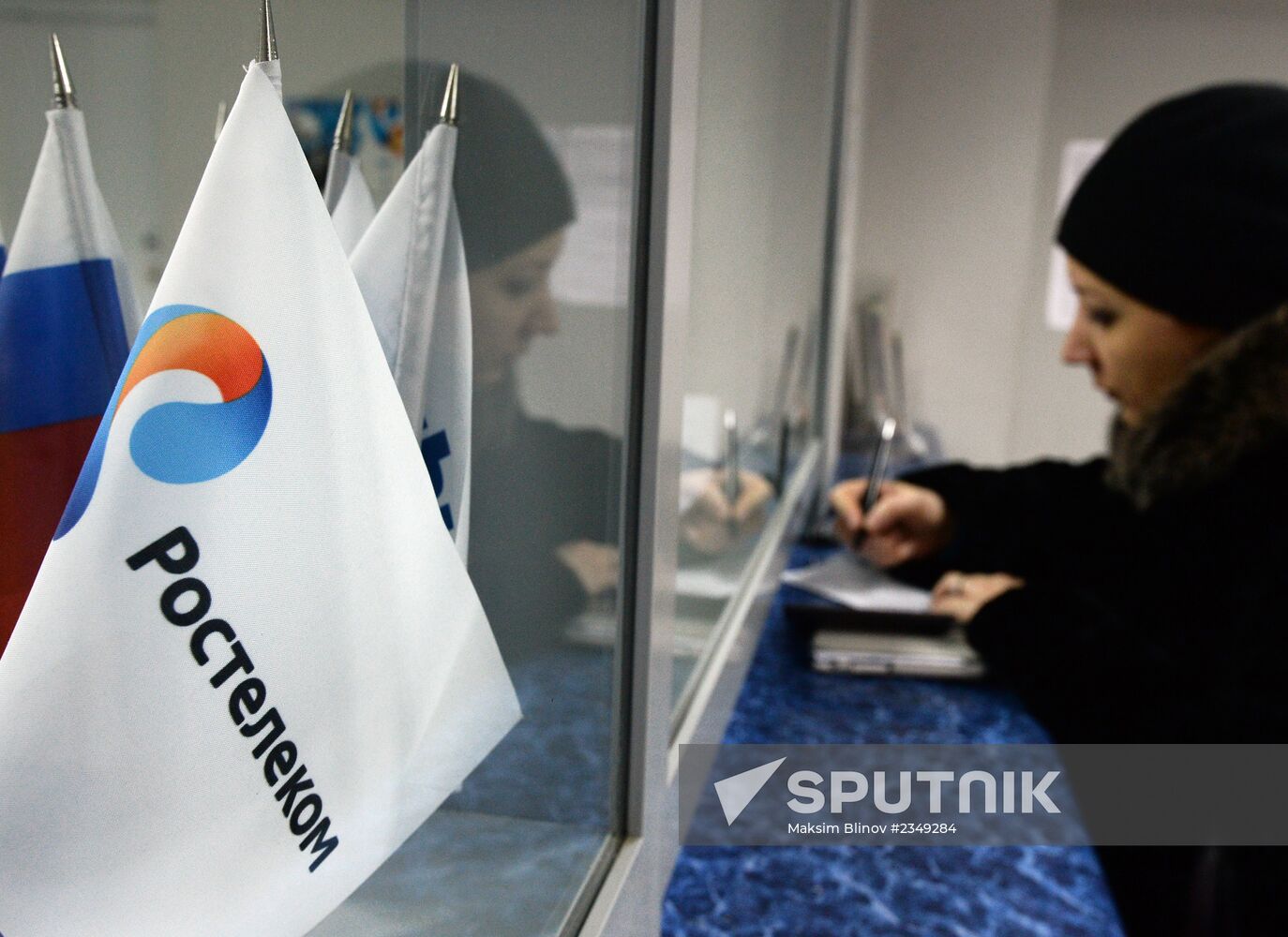 Rostelecom's customer service office