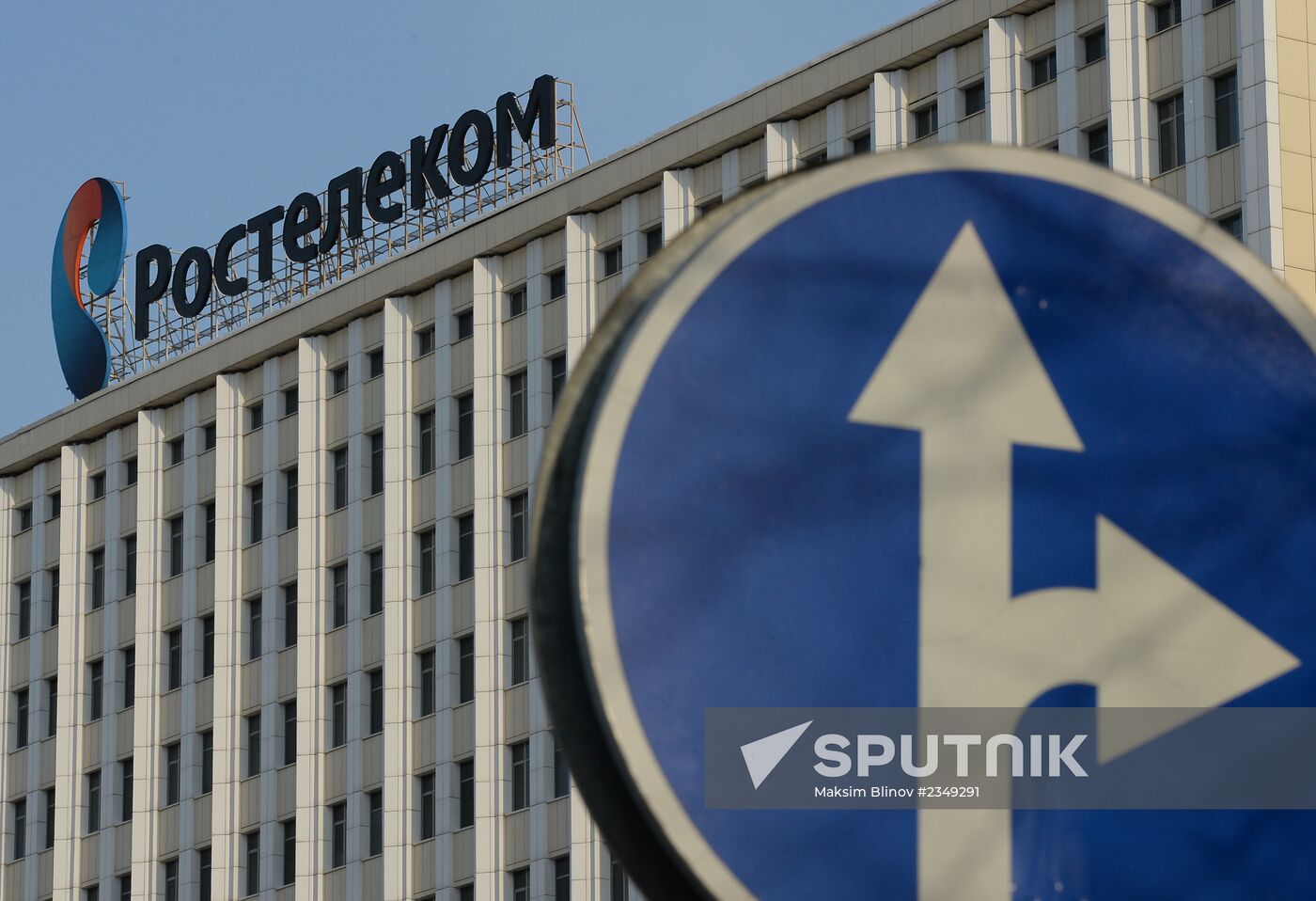 Rostelecom's customer service office