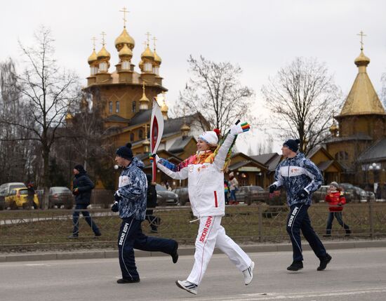 Olympic Torch relay. Belgorod