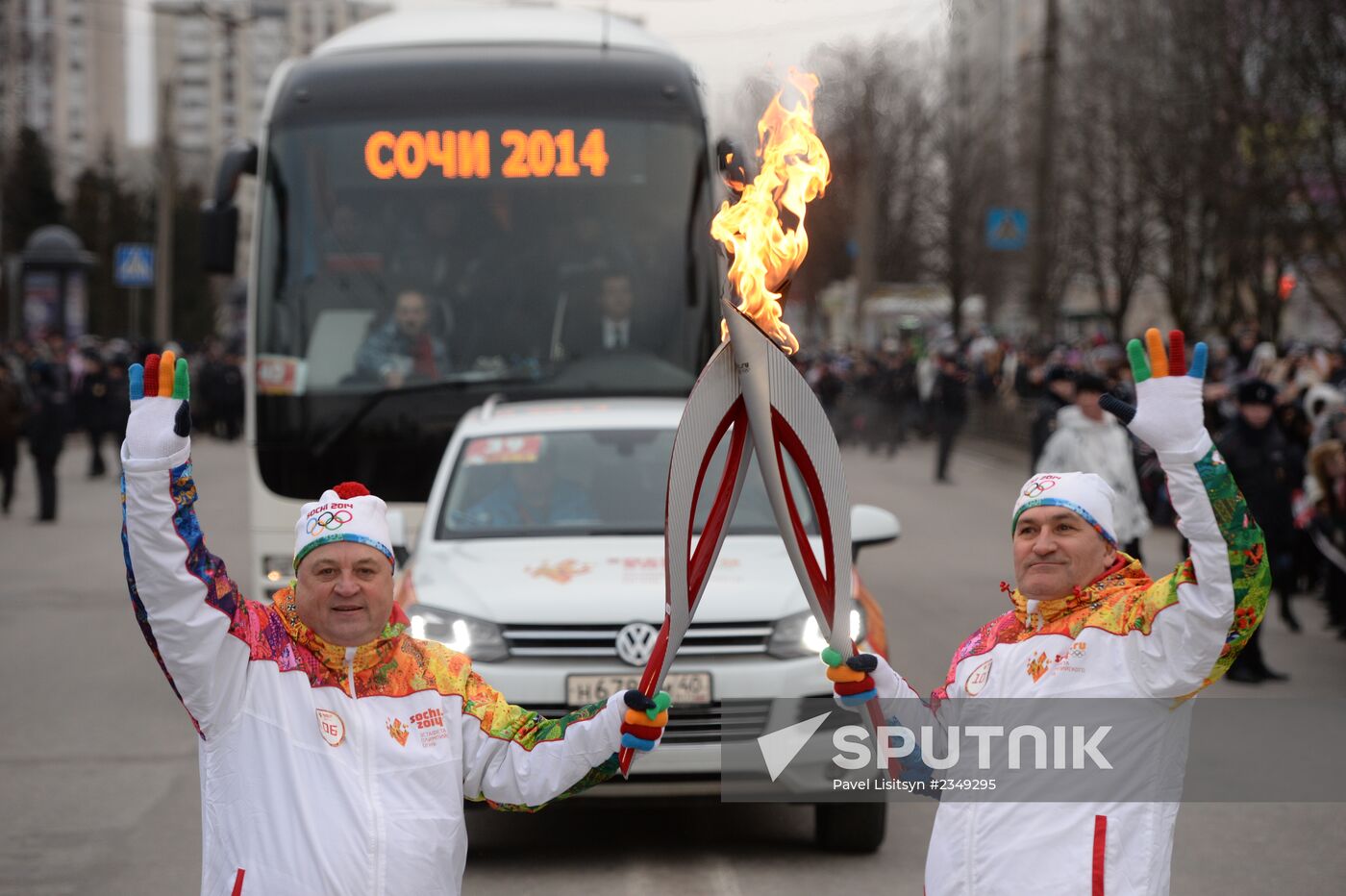 Olympic Torch relay. Belgorod