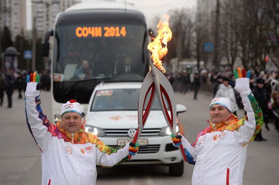 Olympic Torch relay. Belgorod