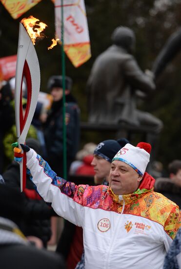 Olympic torch relay. Belgorod