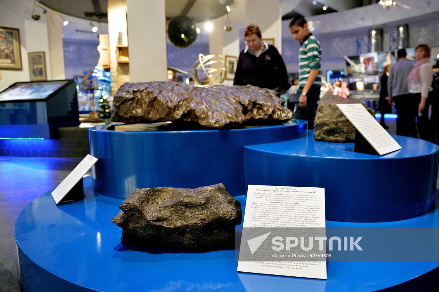 New exhibits in the Moscow Planetarium's meteorite collection