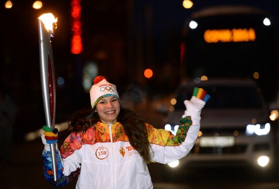 Olympic Torch relay. Belgorod