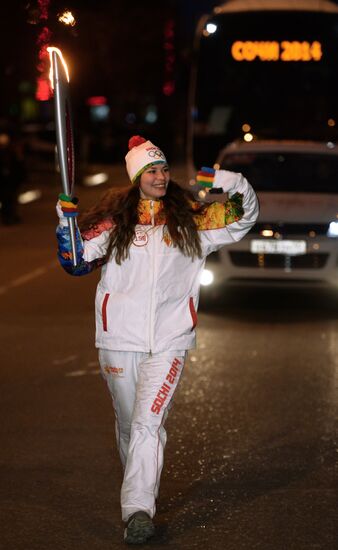 Olympic Torch relay. Belgorod
