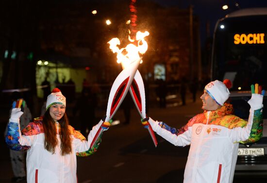 Olympic Torch relay. Belgorod