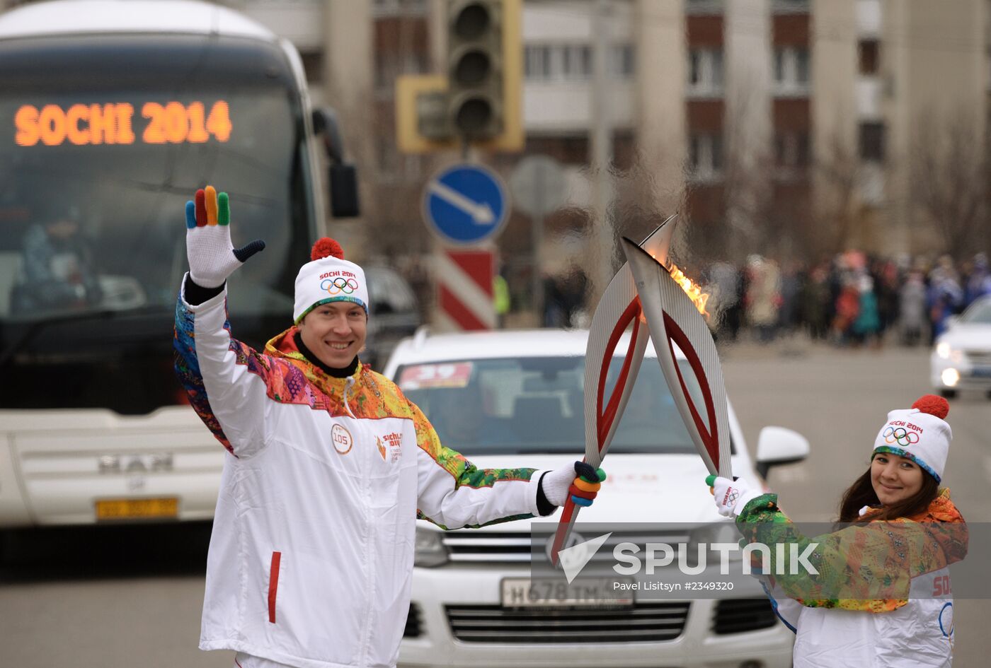 Olympic Torch relay. Belgorod