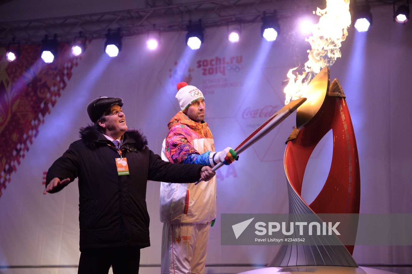 Olympic torch relay. Belgorod