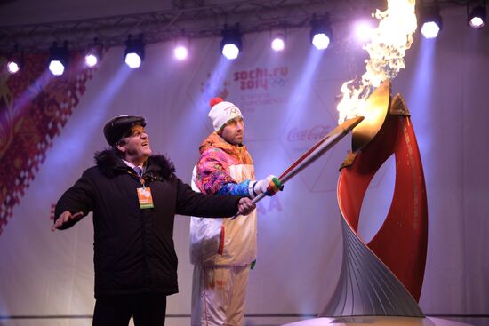 Olympic torch relay. Belgorod
