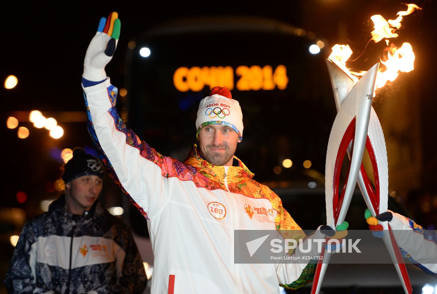Olympic torch relay. Belgorod