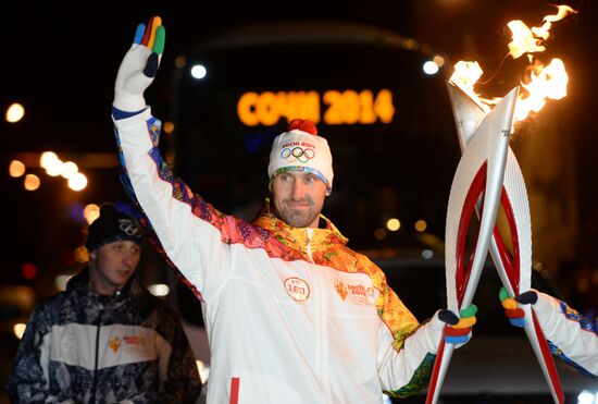 Olympic torch relay. Belgorod