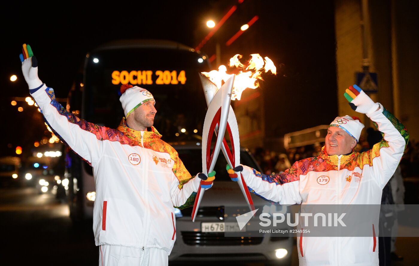 Olympic torch relay. Belgorod