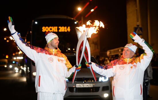 Olympic torch relay. Belgorod