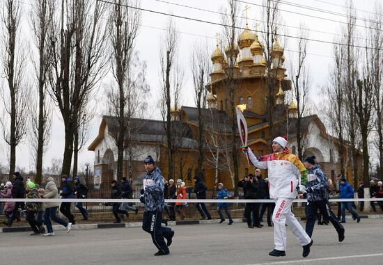 Olympic torch relay. Belgorod