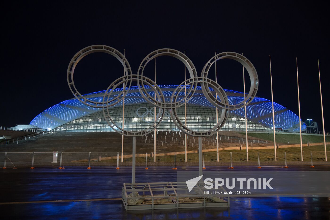 Facilities of the coastal cluster for the 2014 Winter Olympics