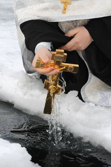 Water blessed on Twelfth-tide