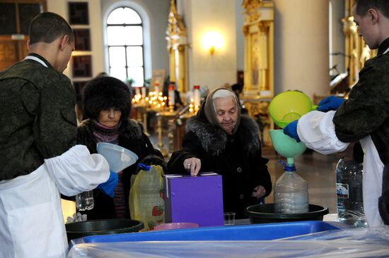 Water blessed on Twelfth-tide