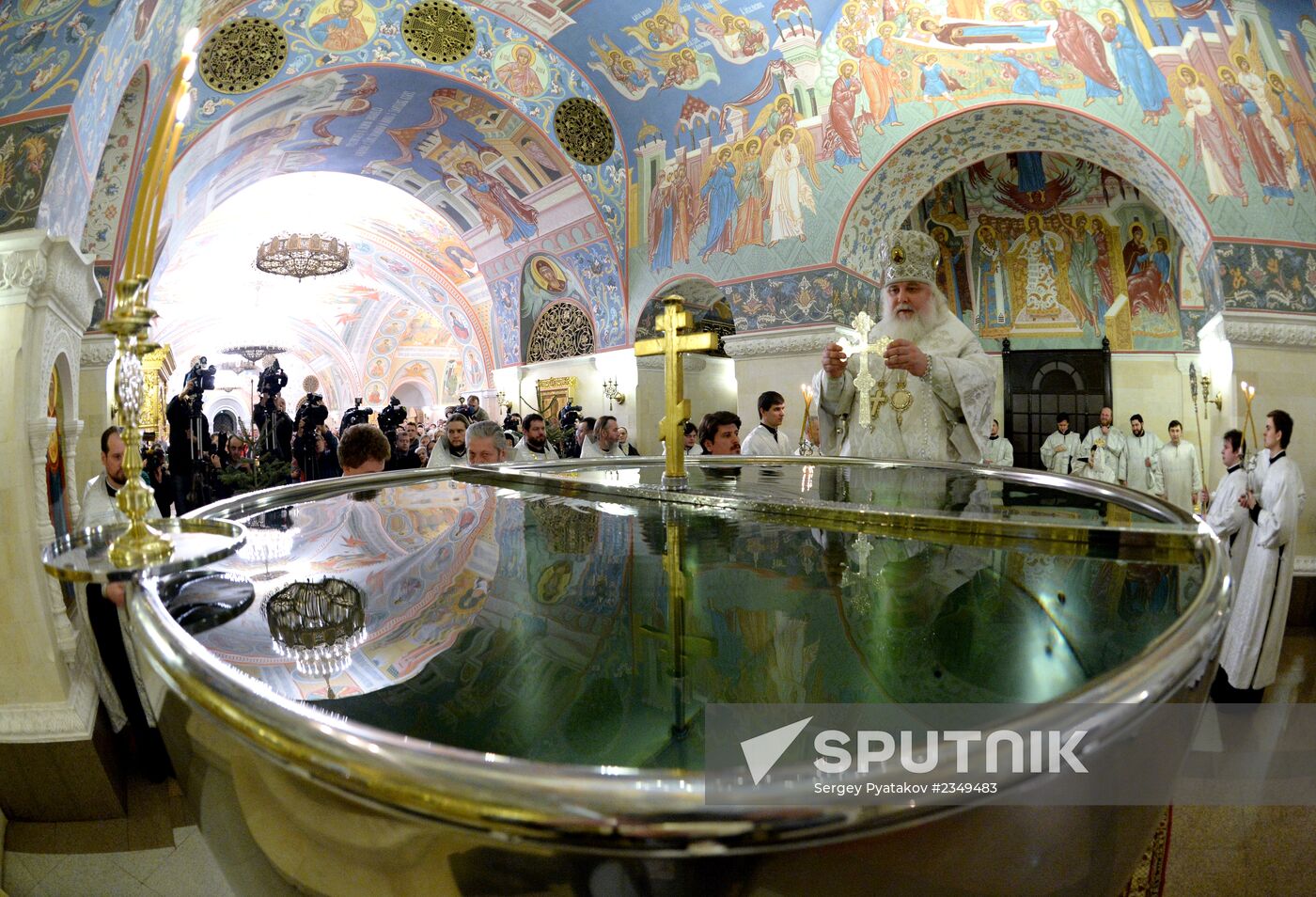 Blessing of water on Eve of Epiphany