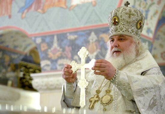 Blessing of water on Eve of Epiphany