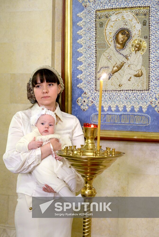 Blessing of water on Eve of Epiphany